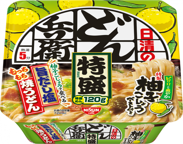 日清食品グループ オンラインストア