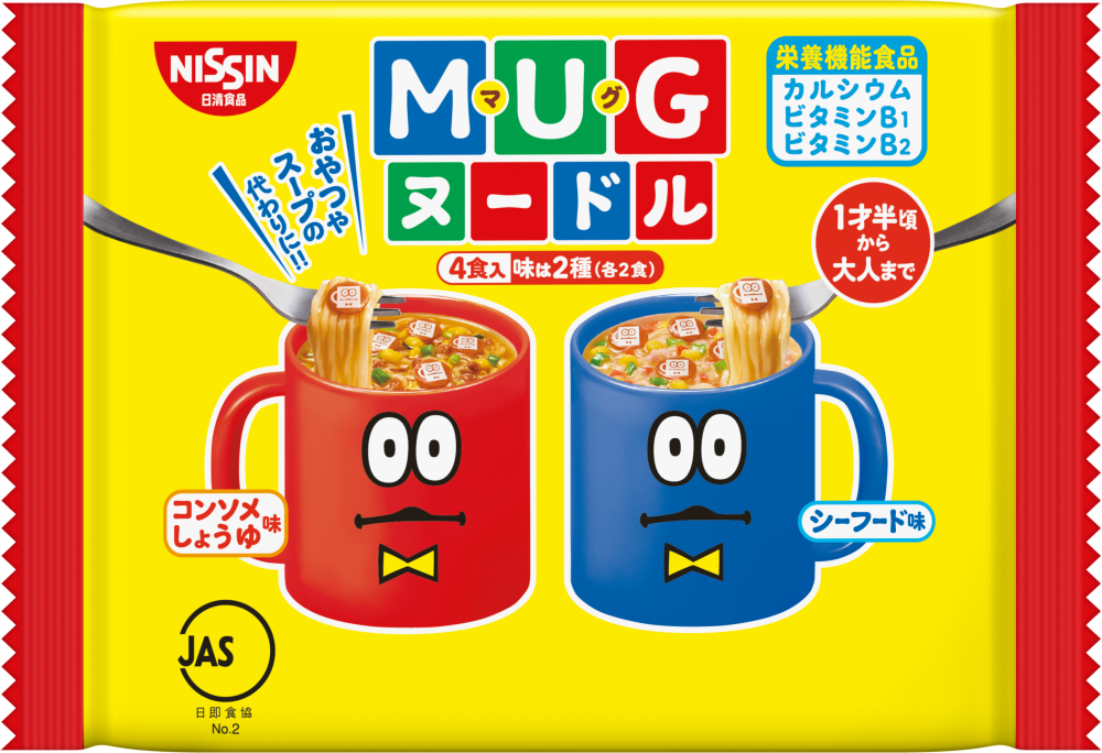 日清マグヌードル(賞味期限：2026年08月16日) – 日清食品グループ