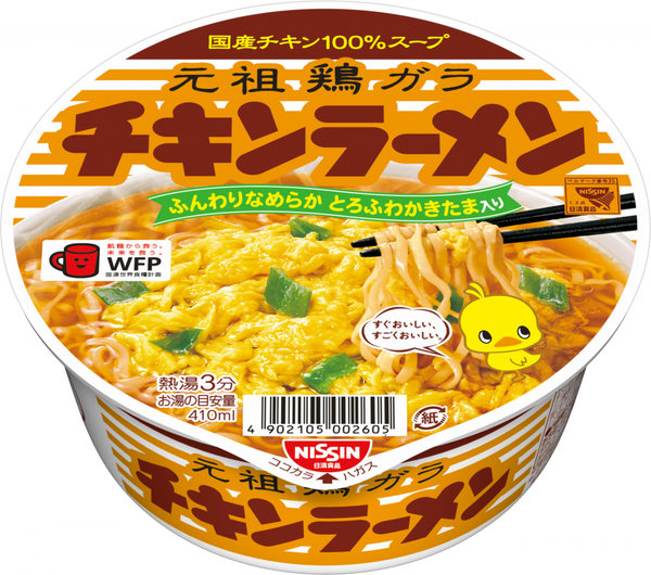 チキンラーメンどんぶり(賞味期限：2026年10月28日) – 日清食品
