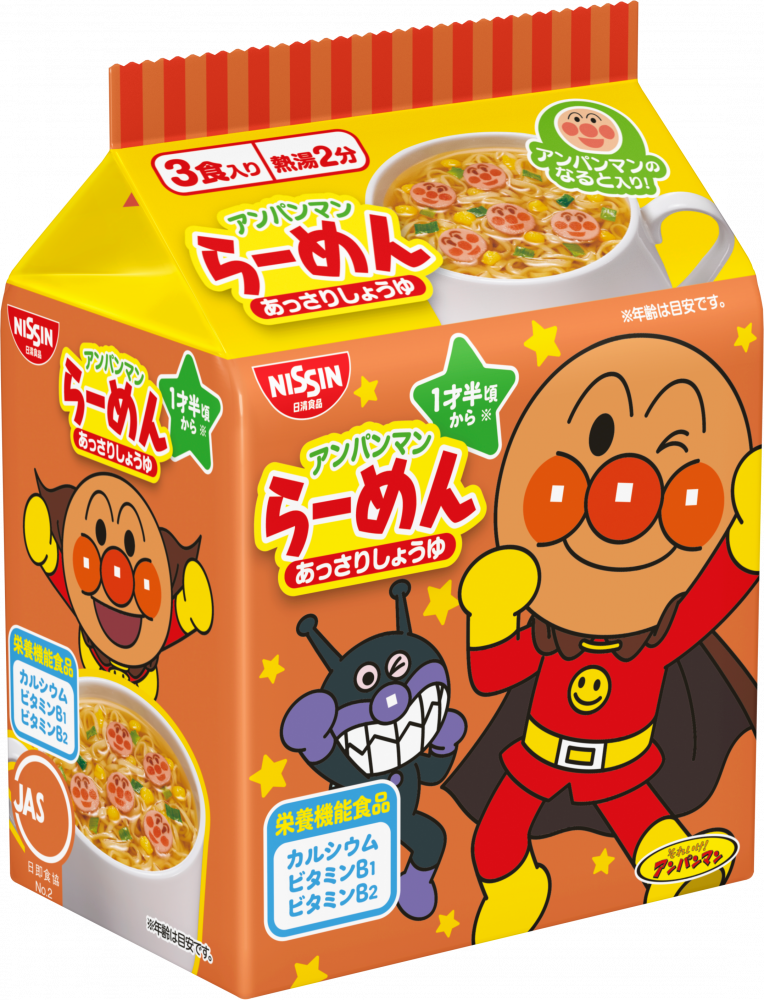 アンパンマンらーめん あっさりしょうゆ 3食パック(賞味期限：2025年10月07日)