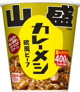日清山盛カレーメシ 欧風ビーフ