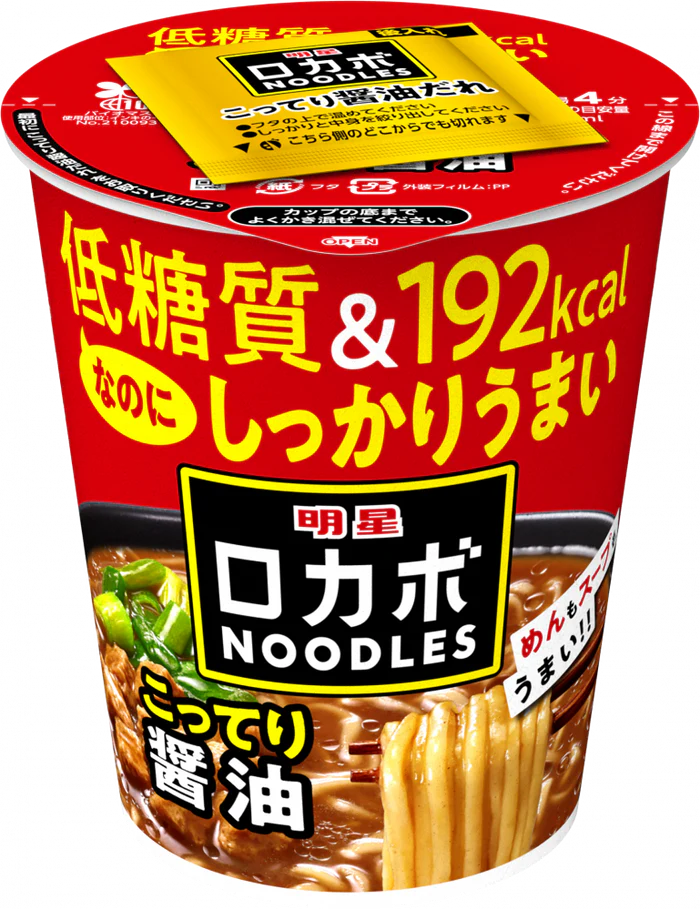 明星 ロカボNOODLES こってり醤油(賞味期限：2025年11月22日)