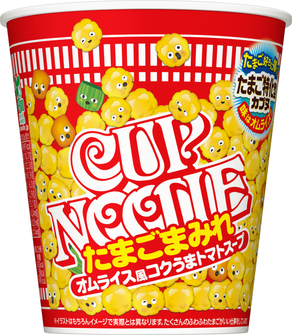 カップヌードル たまごまみれ ビッグ