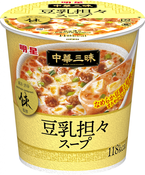 明星 中華三昧 スーツァンレストラン陳 豆乳担々スープ