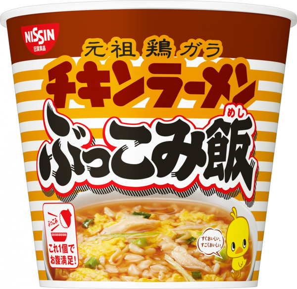 チキンラーメン ぶっこみ飯(賞味期限：2026年07月26日) – 日清食品