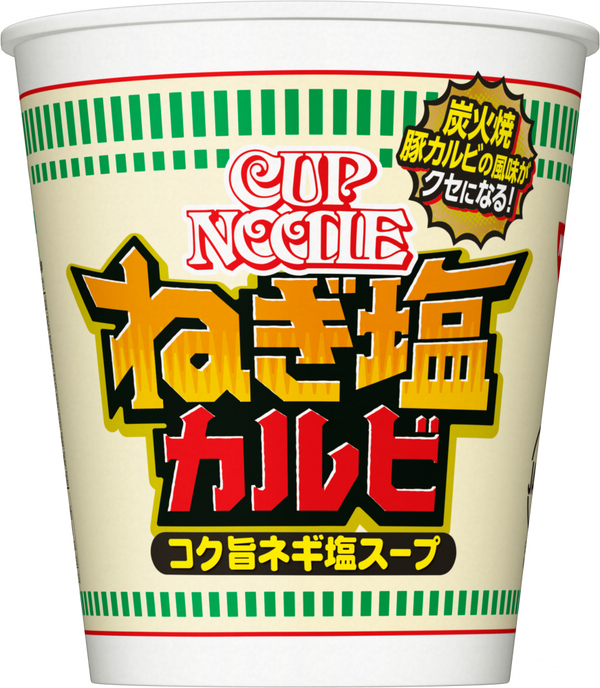 カップヌードル ねぎ塩カルビ ビッグ(賞味期限：2024年12月04日)