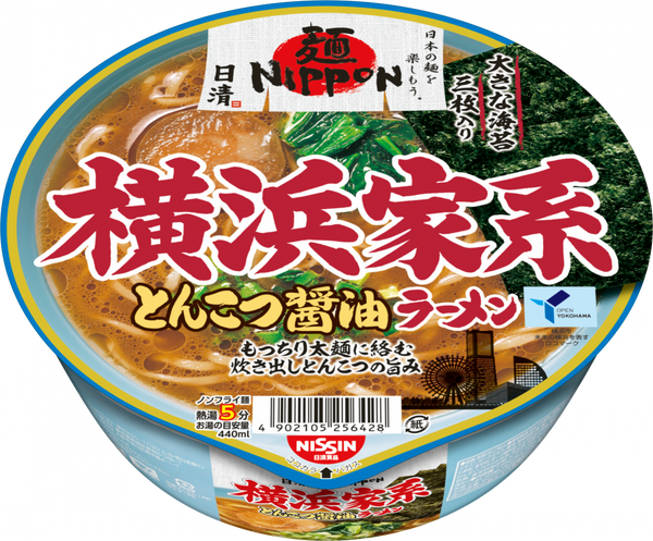 日清麺NIPPON 横浜家系とんこつ醤油ラーメン(賞味期限：2025年07月10日)
