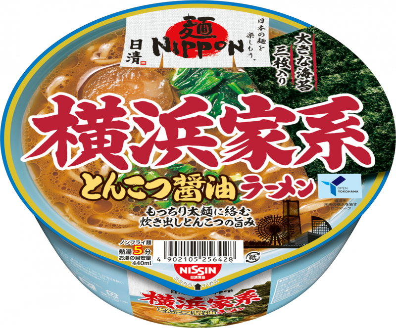 日清麺NIPPON 横浜家系とんこつ醤油ラーメン(賞味期限：2025年07月10日)