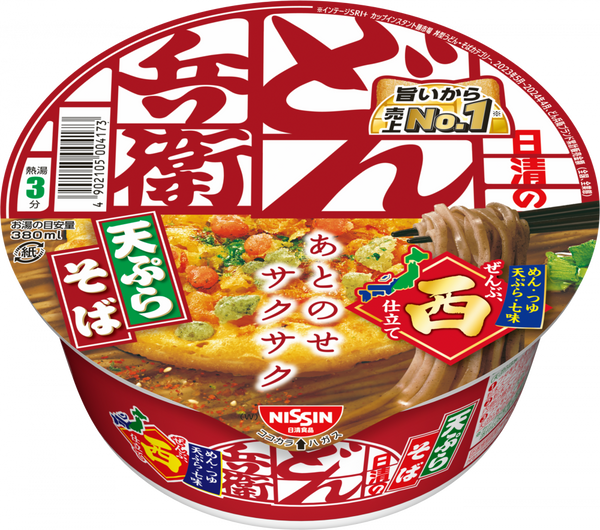 image_747dc958-9a04-4a5f-badd-