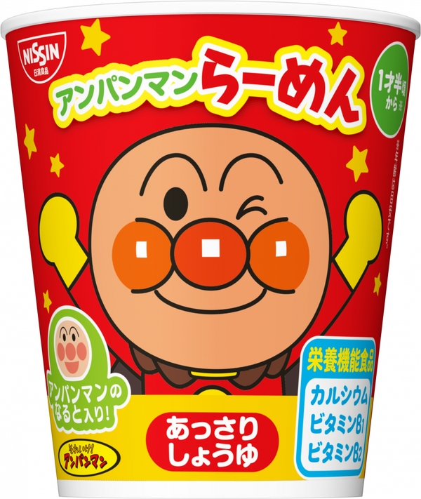 アンパンマンらーめん あっさりしょうゆ(賞味期限：2025年08月13日)