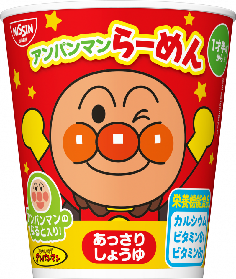 アンパンマンらーめん あっさりしょうゆ(賞味期限：2025年08月13日)