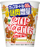 カップヌードル 感謝の謎肉増量