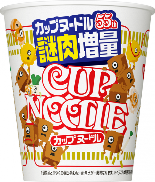 カップヌードル 感謝の謎肉増量 – 日清食品グループ オンラインストア