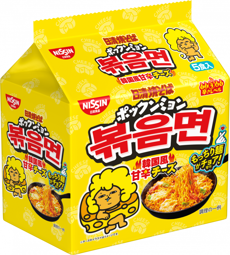 日清焼そば ポックンミョン 韓国風甘辛チーズ 5食パック – 日清食品