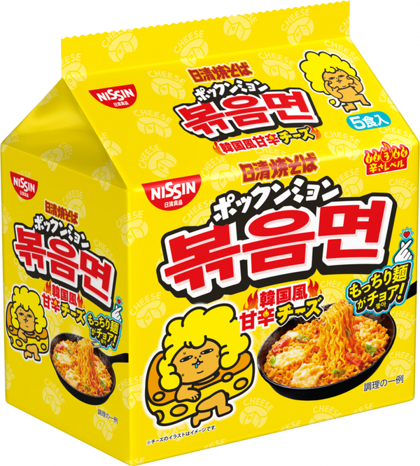日清焼そば ポックンミョン 韓国風甘辛チーズ 5食パック