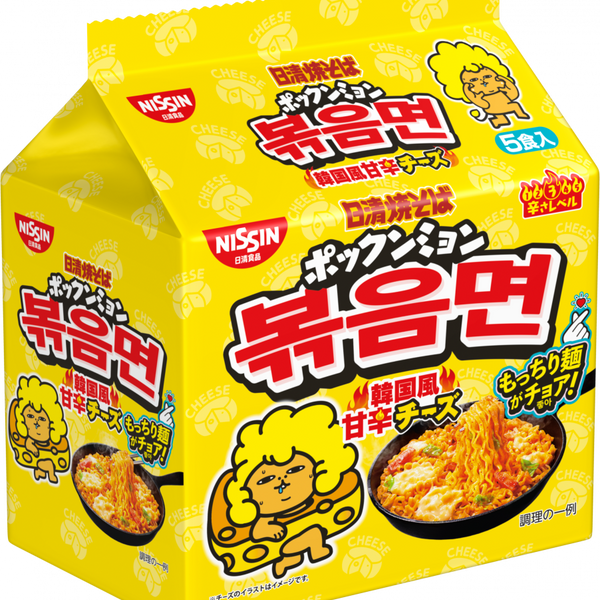 日清焼そば ポックンミョン 韓国風甘辛チーズ 5食パック – 日清食品