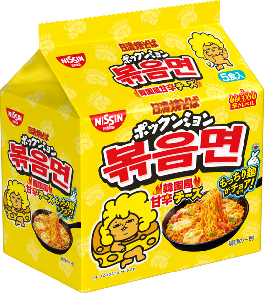 日清焼そば ポックンミョン 韓国風甘辛チーズ 5食パック – 日清食品