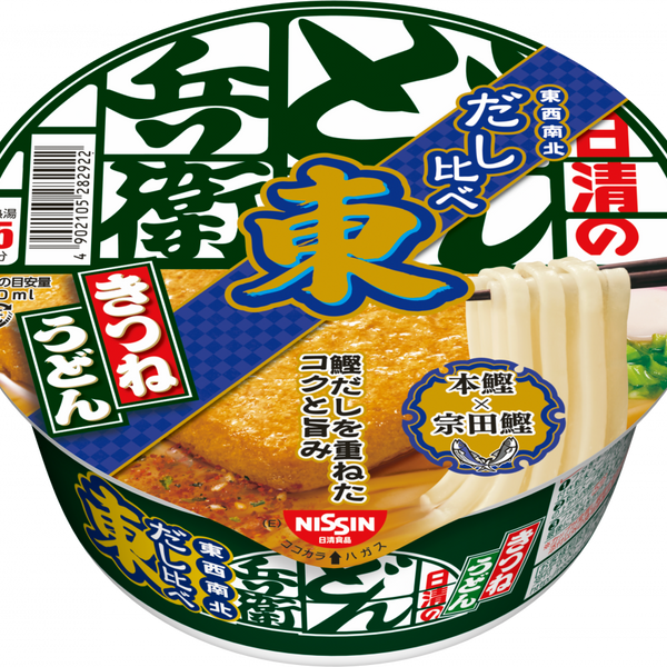 日清のどん兵衛 きつねうどん 東西南北 だし比べ 南 - その他 加工食品