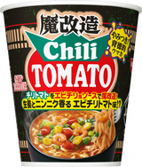 魔改造カップヌードル チリトマトヌードル