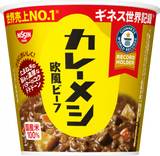 日清カレーメシ 欧風ビーフ