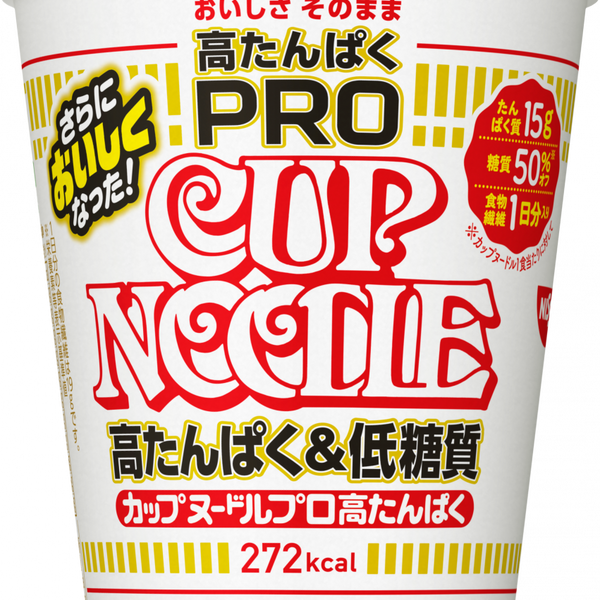 カップめん – 7ページ目 – 日清食品グループ オンラインストア