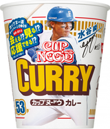 カップヌードウ カレー 北海道限定パッケージ