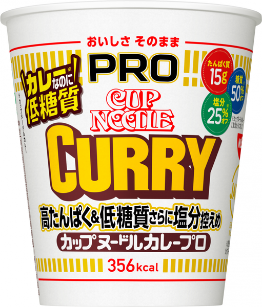 NISSIN カップヌードル PRO 高たんぱく質・低糖質 12入4箱　48個 カップヌードルPRO 高たんぱく＆低糖質さらに塩分控えめ カレー – 日清
