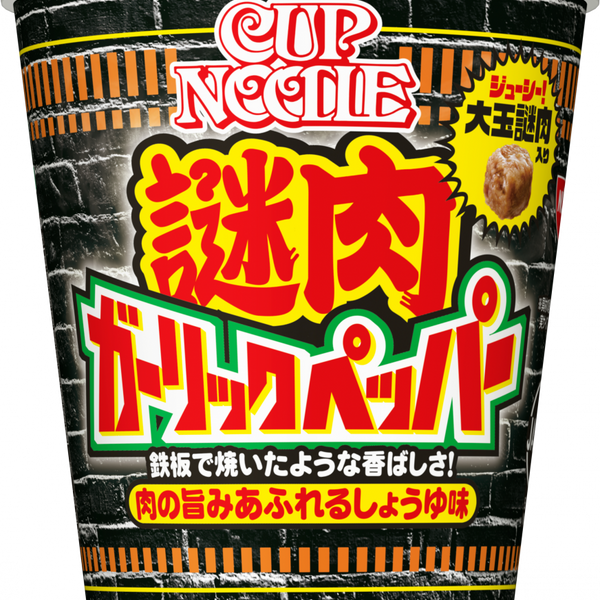 image_8392e2d1-d37e-49f4-bb35-