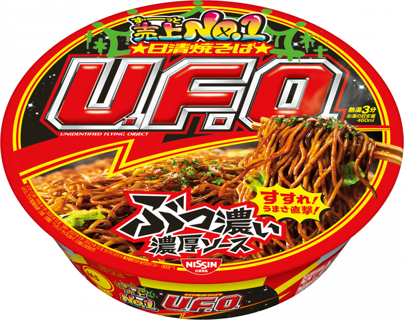 日清焼そばU.F.O. (賞味期限：2026年07月21日) – 日清食品グループ