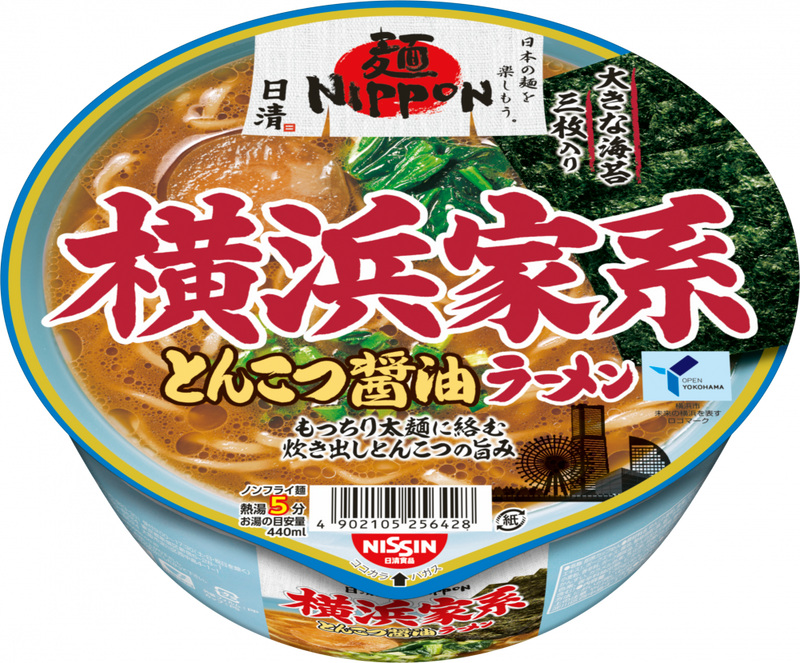 日清麺NIPPON 横浜家系とんこつ醤油ラーメン(賞味期限：2024年08月01日)(特別セール品)