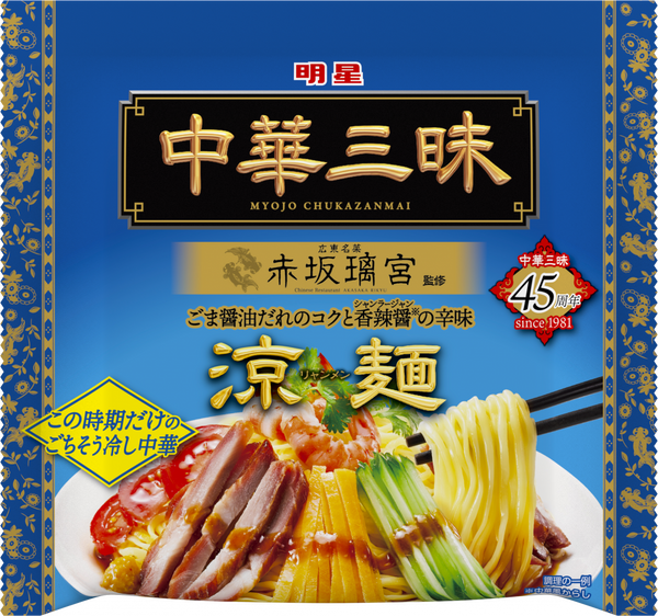 image_865133eb-9015-4e29-b35a-