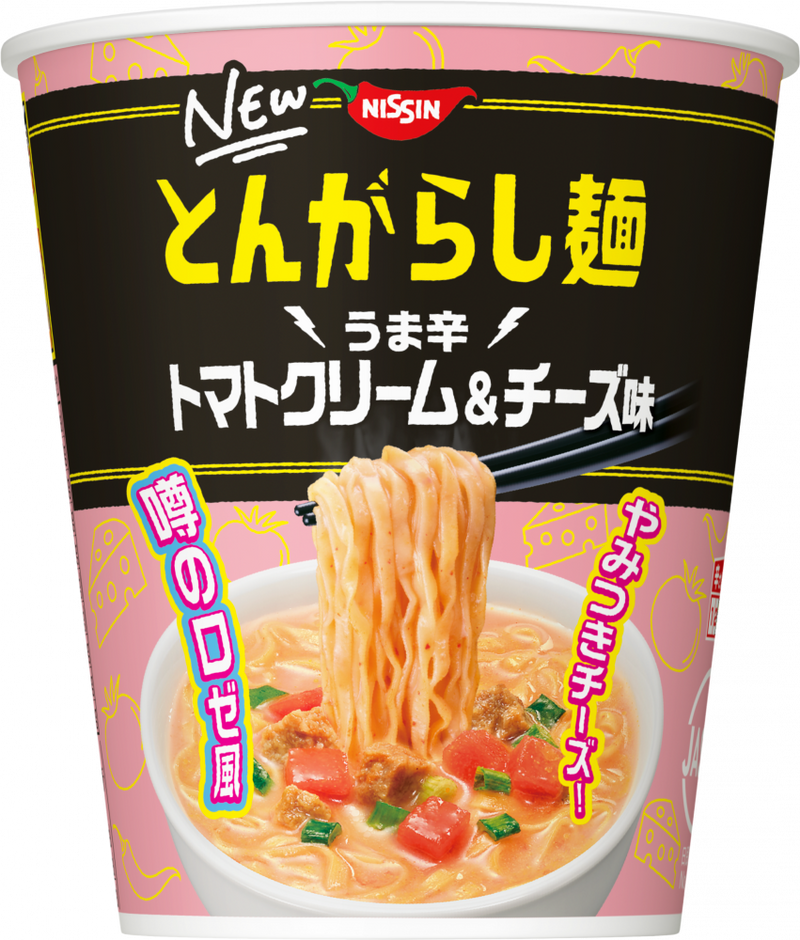 日清のとんがらし麺 うま辛トマトクリーム＆チーズ味