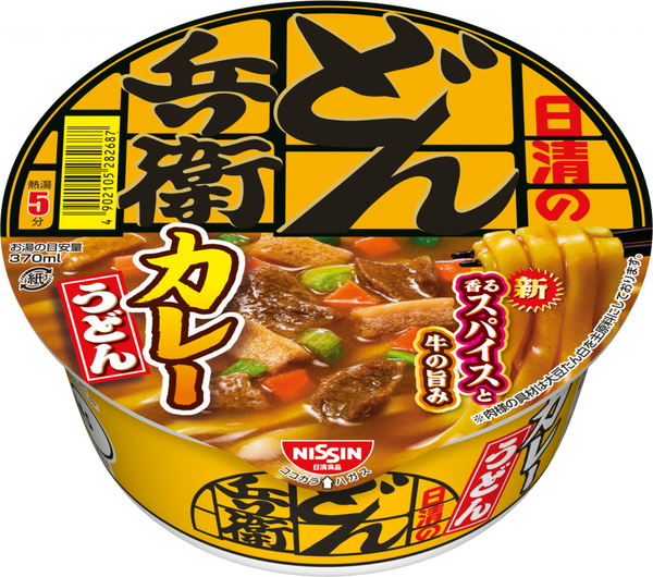 日清のどん兵衛 カレーうどん(賞味期限：2025年12月05日)