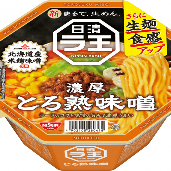 image_8b18a135-6ddc-44ee-891e-