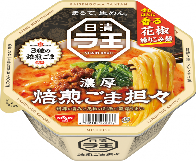 日清ラ王 焙煎ごま担々