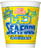 カップヌードル レモンシーフードヌードル