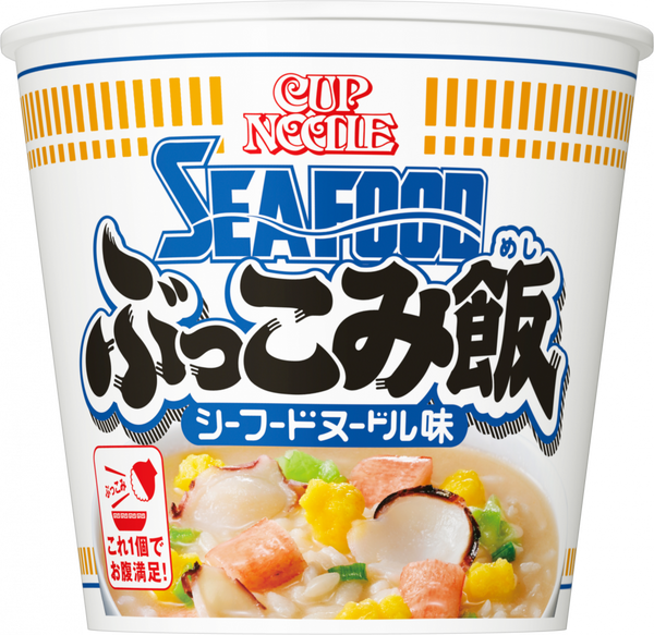 カップヌードル シーフードヌードル ぶっこみ飯(賞味期限：2026年01月10日)