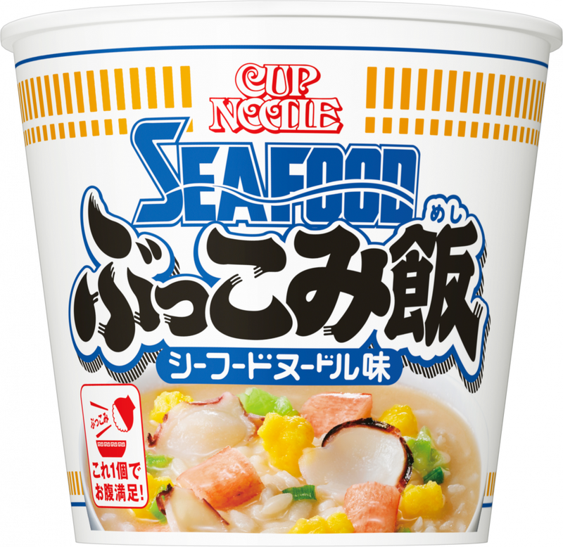 カップヌードル シーフードヌードル ぶっこみ飯(賞味期限：2026年01月10日)