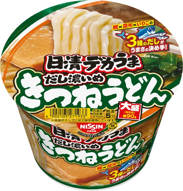 日清デカうま きつねうどんだし濃いめ(賞味期限：2026年01月11日)
