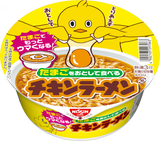たまごをおとして食べる チキンラーメンどんぶり