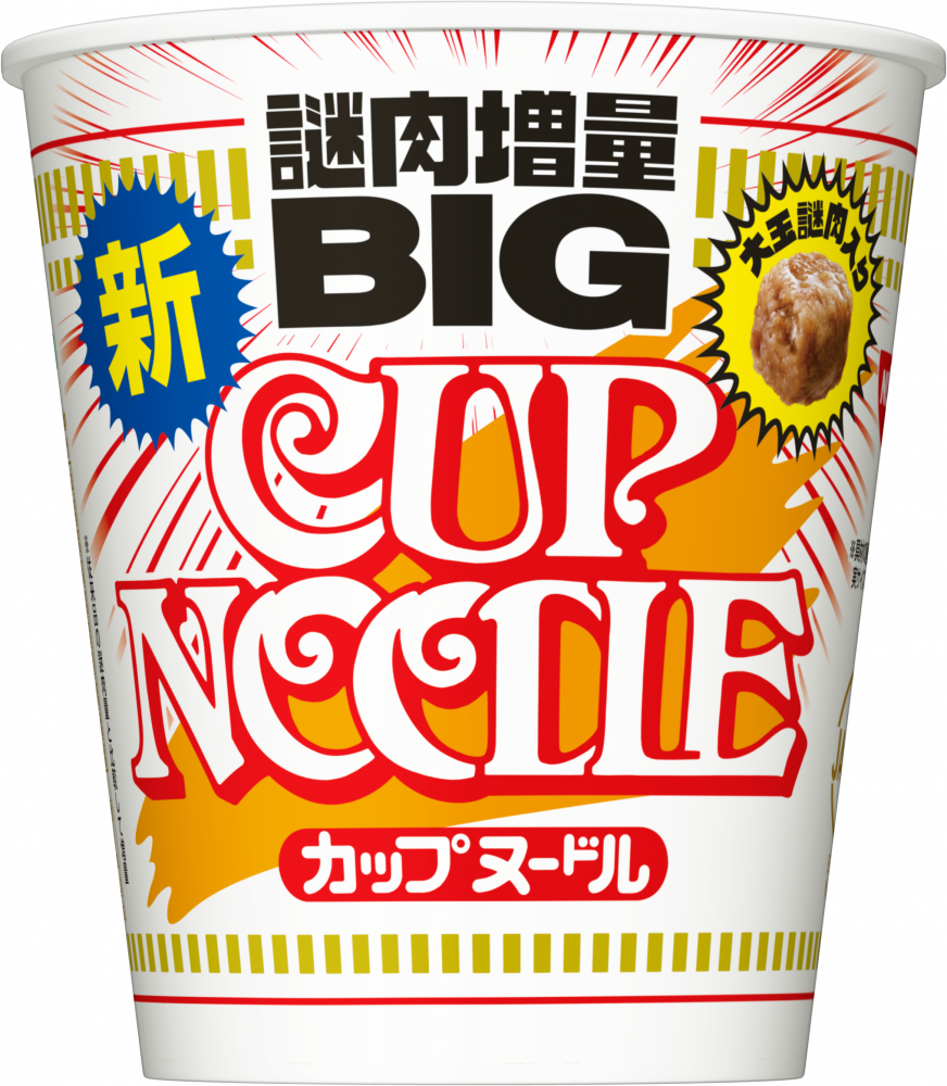 カップヌードル ビッグ – 日清食品グループ オンラインストア カップヌードル ビッグ – 日清食品グループ オンラインストア