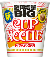 カップヌードル ビッグ
