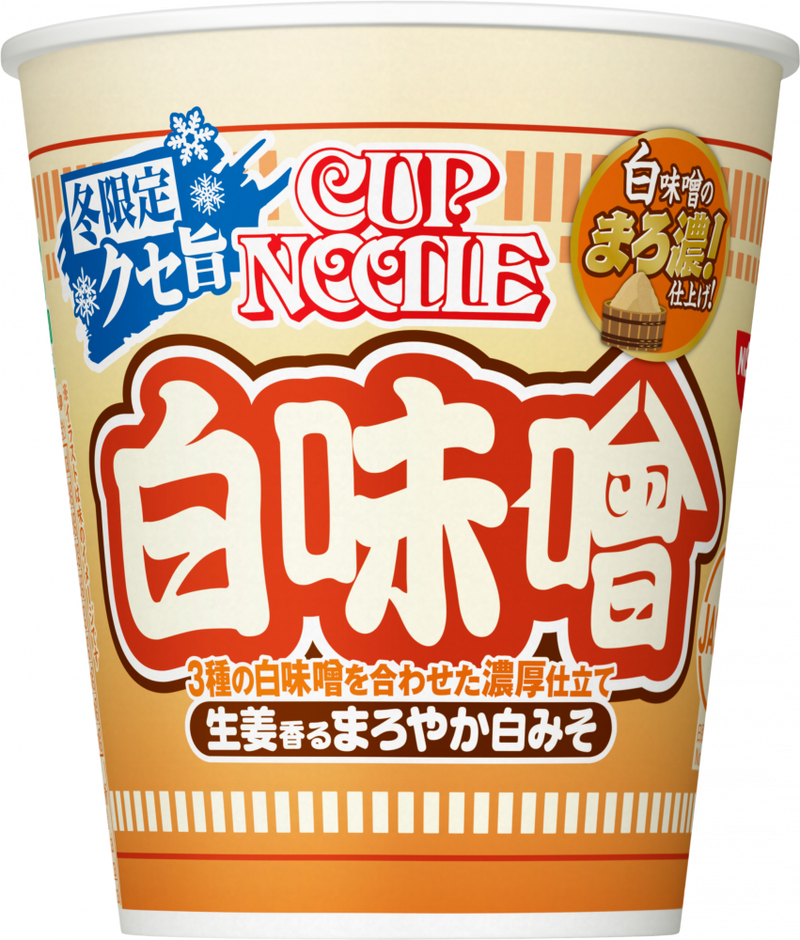 カップヌードル 白味噌(賞味期限：2026年06月17日) – 日清食品グループ