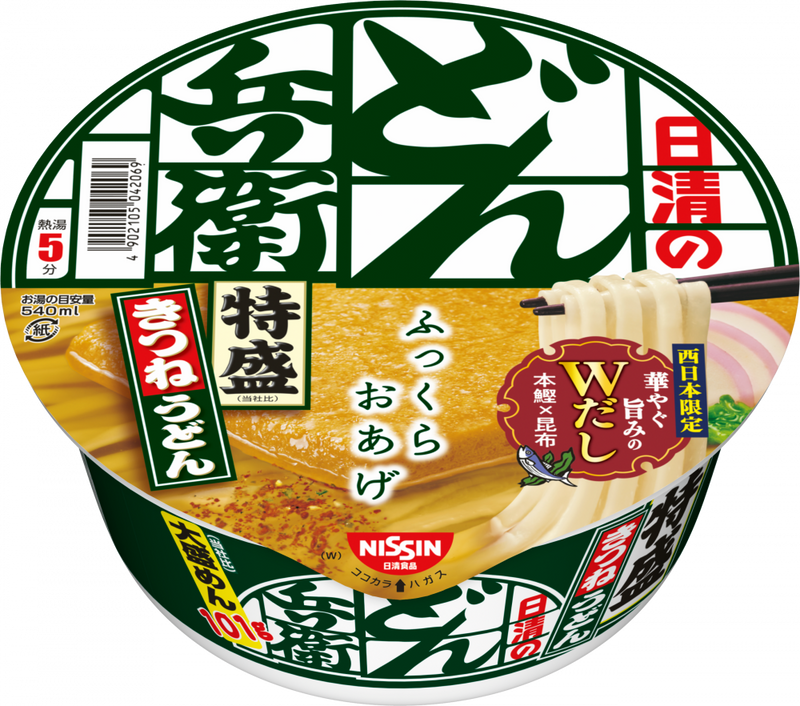 日清のどん兵衛 特盛きつねうどん [西](賞味期限：2025年01月09日)