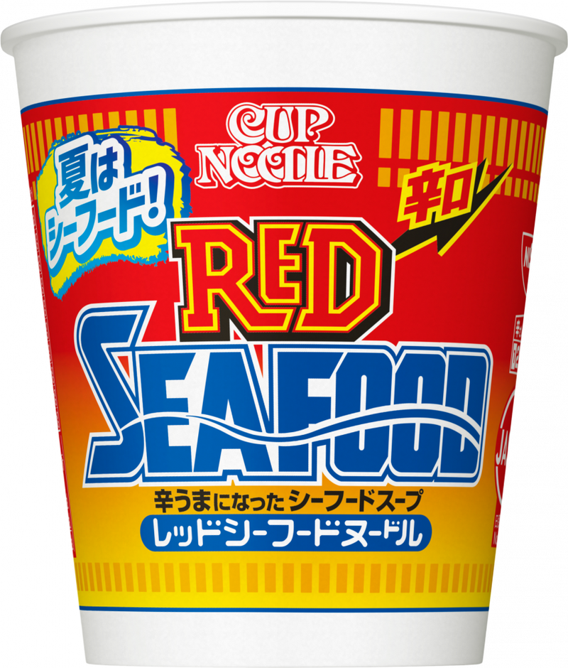 カップヌードル レッドシーフードヌードル(賞味期限：2025年12月19日)