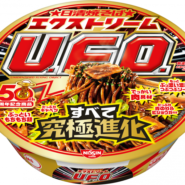 日清焼そばエクストリームU.F.O.(賞味期限：2026年08月19日) – 日清