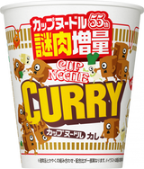 カップヌードル カレー 感謝の謎肉増量