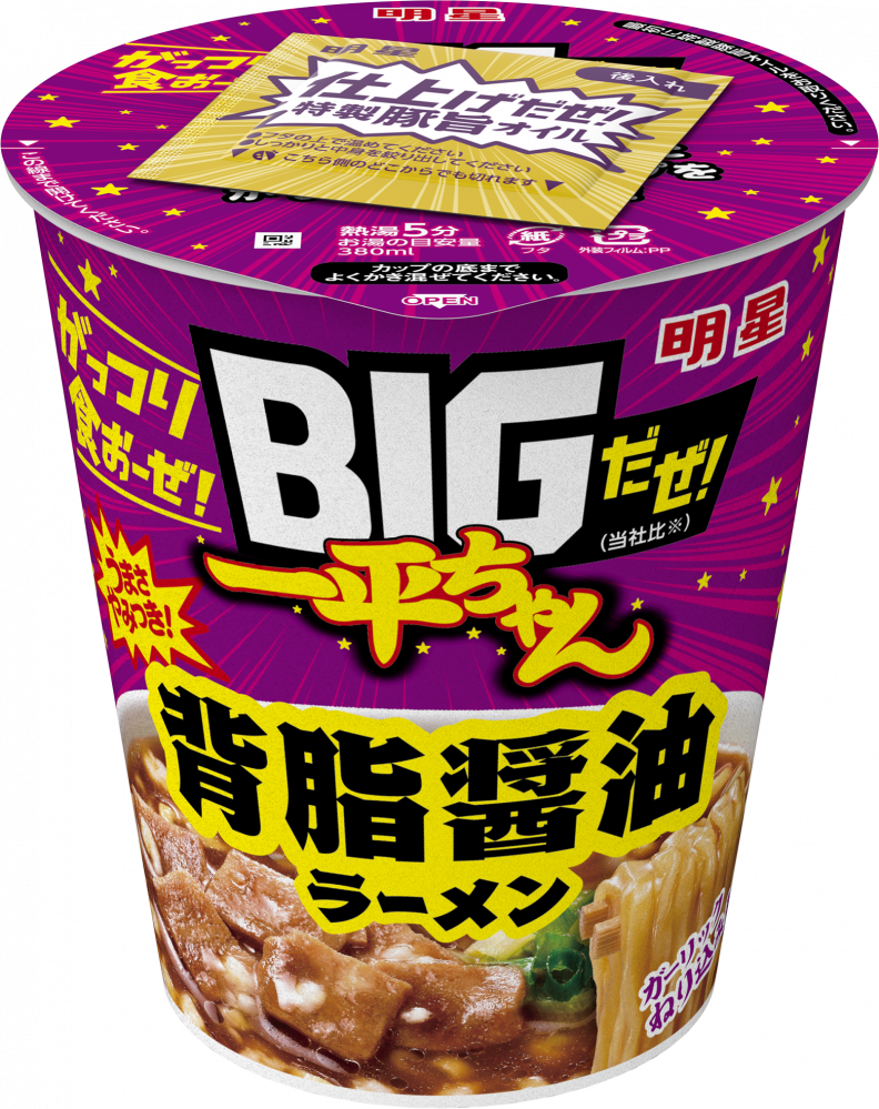 明星 BIGだぜ! 一平ちゃん 背脂醤油ラーメン(賞味期限：2025年11月09日)