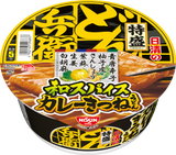 日清のどん兵衛 特盛和スパイスカレーきつねうどん