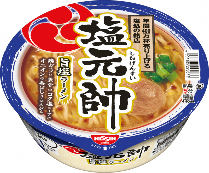 塩元帥 旨塩ラーメン